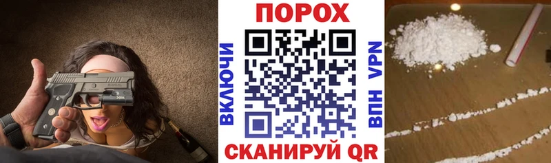 Amphetamine Розовый Эртиль