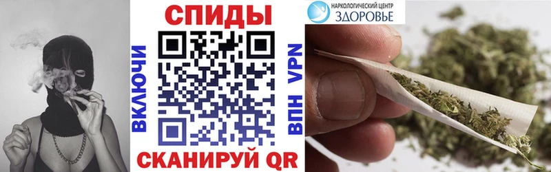 Бутират Butirat  наркота  Эртиль 