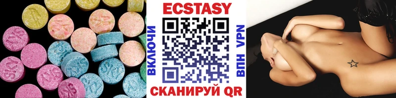 ЭКСТАЗИ TESLA  kraken как зайти  Эртиль 