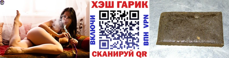цены наркотик  Эртиль  ГАШ 40% ТГК 