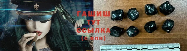 мефедрон Михайлов