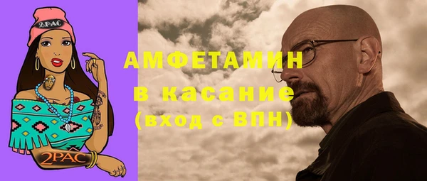 наркотики Михайловка
