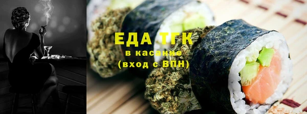 герыч Михайловск