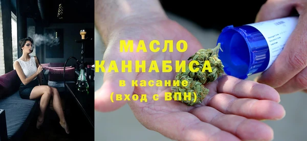 мефедрон Михайлов