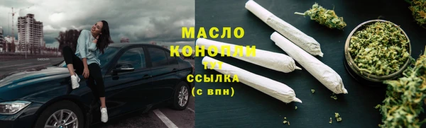 мефедрон Михайлов