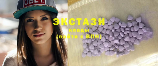 мефедрон Михайлов