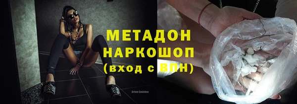 мефедрон Михайлов