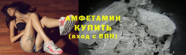 наркотики Михайловка