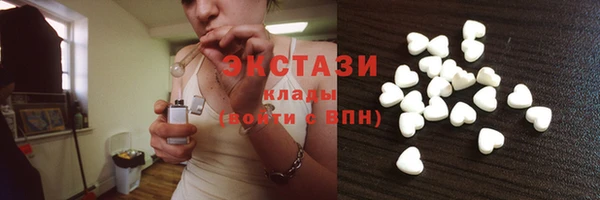 герыч Михайловск