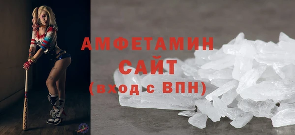 мефедрон Михайлов