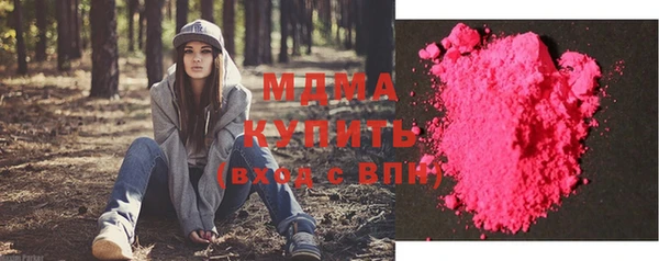 мефедрон Михайлов