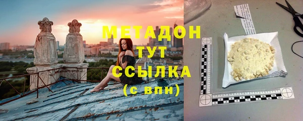 мефедрон Михайлов