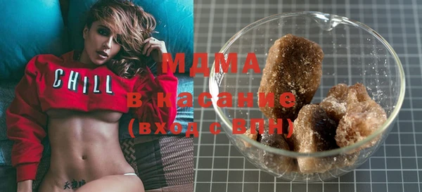 наркотики Михайловка