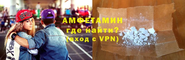 мефедрон Михайлов