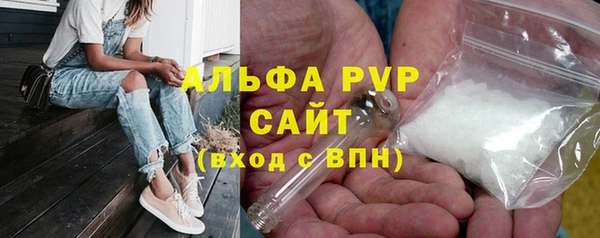 мефедрон Михайлов