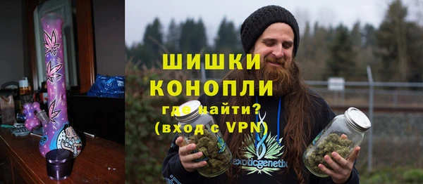 герыч Михайловск