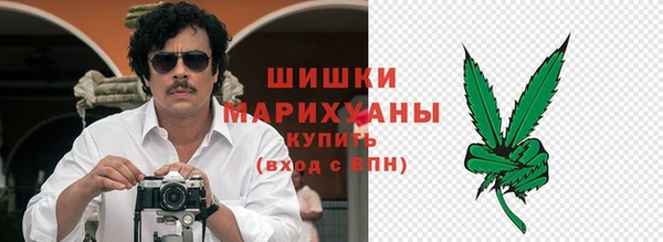 мефедрон Михайлов