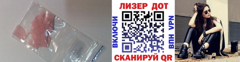kraken   закладка  Эртиль  LSD-25 экстази кислота 