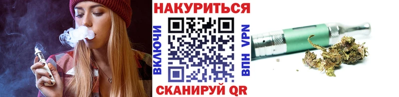 Конопля семена  OMG маркетплейс  Эртиль 